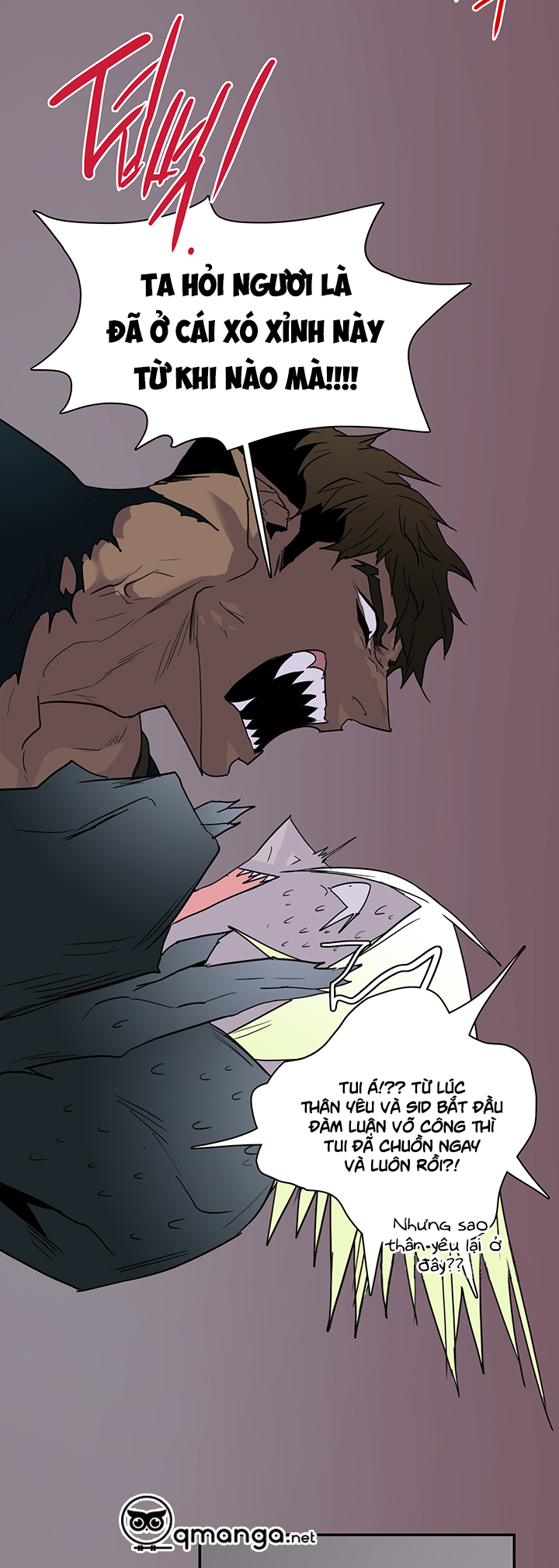 dear door chapter 80 32