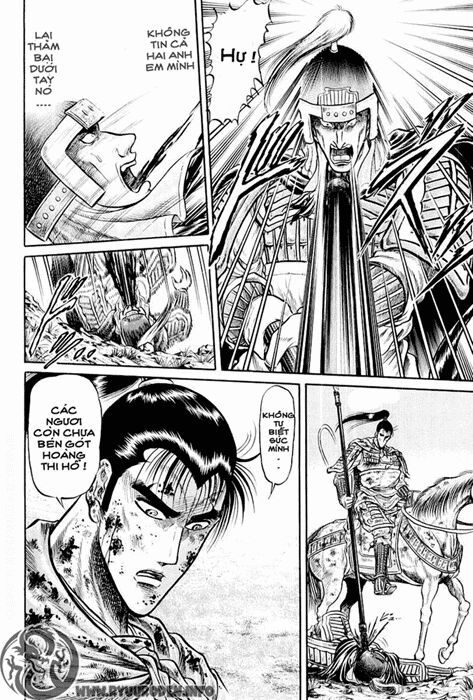 chú bé rồng - ryuuroden chapter 25 30