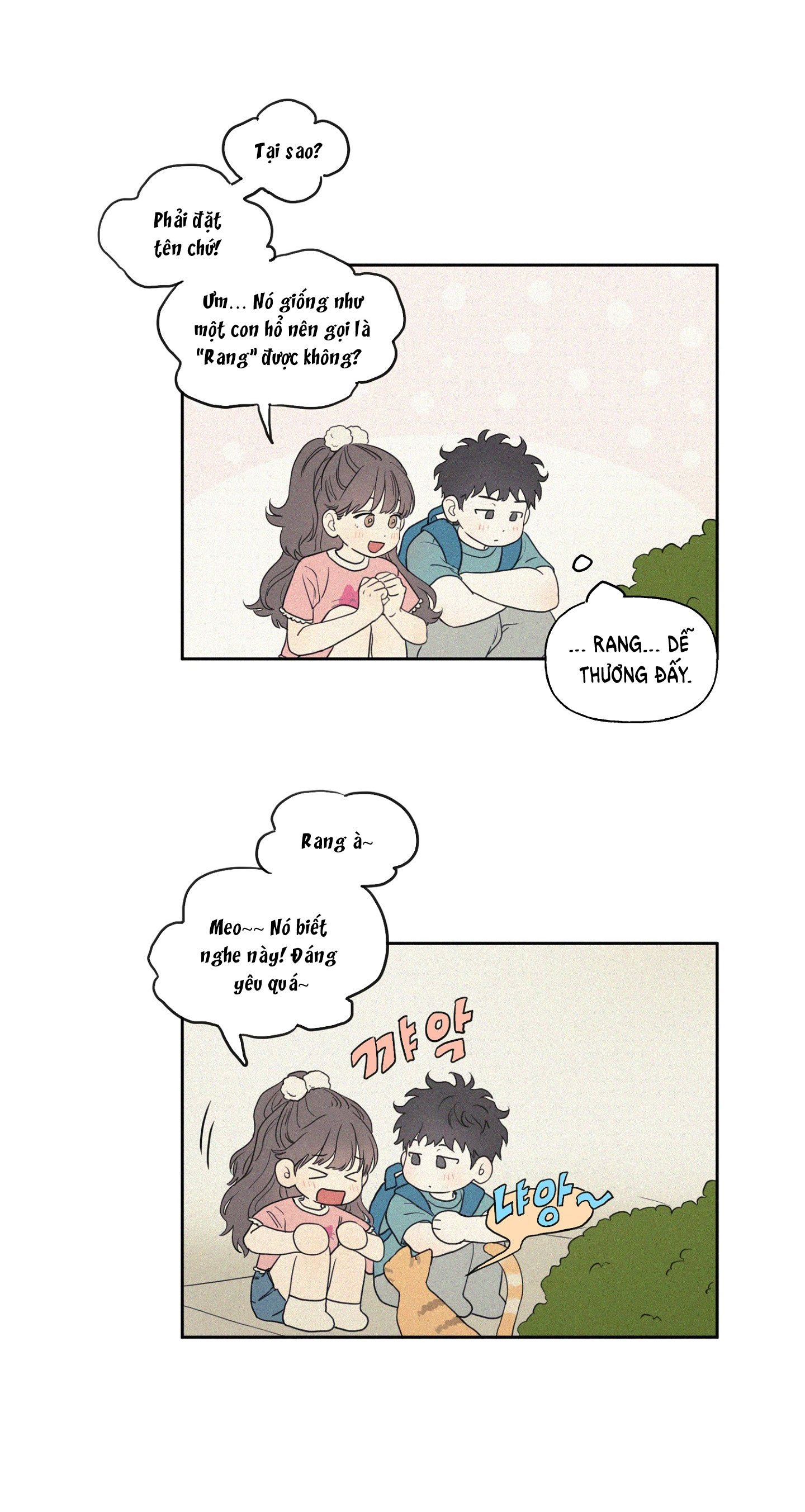 [18+] 3xlove chapter 1.1 17