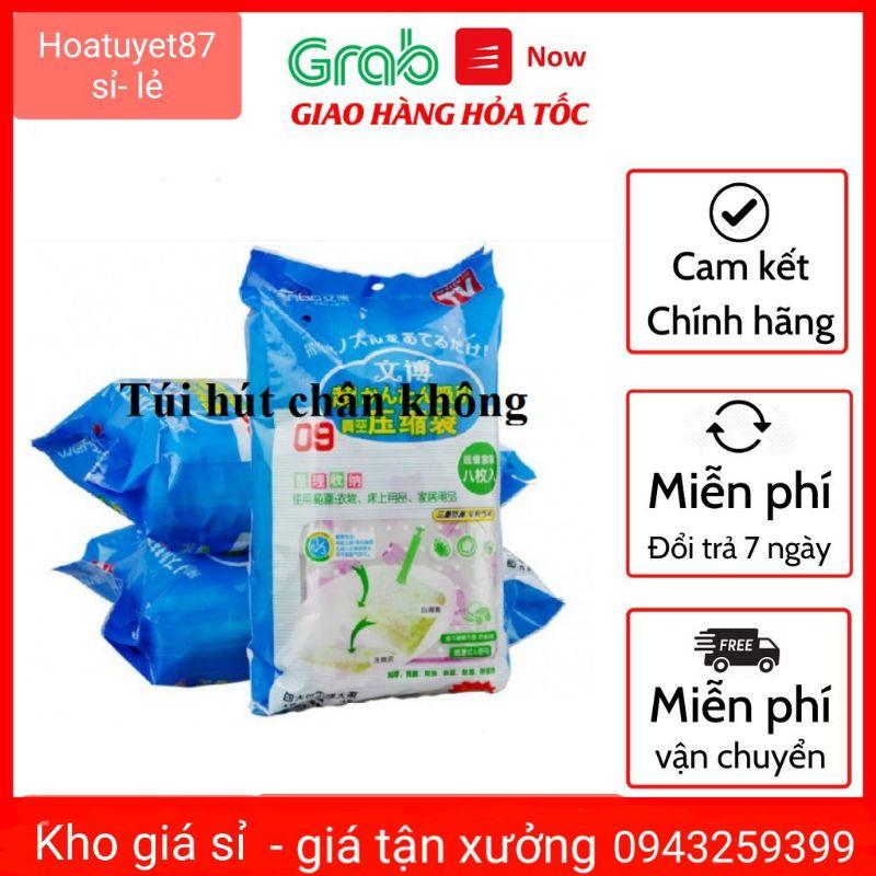 Bộ 8 túi hút chân không đựng quần áo tặng kèm bơm tay
