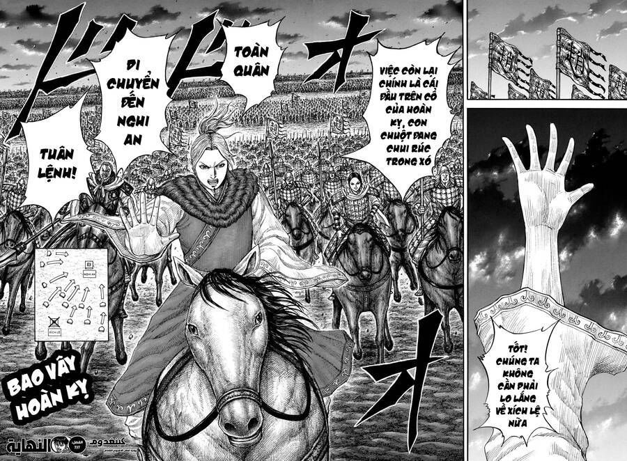 kingdom - vương giả thiên hạ chapter 737 18