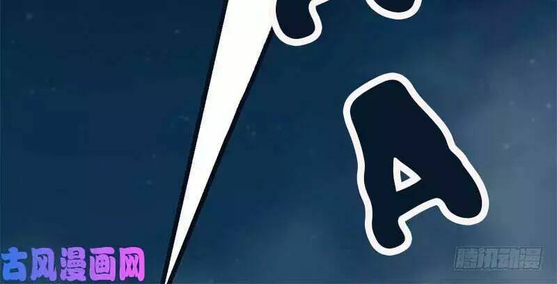 hoàng tử phu quân, ta nuôi ngươi a! chapter 1 23