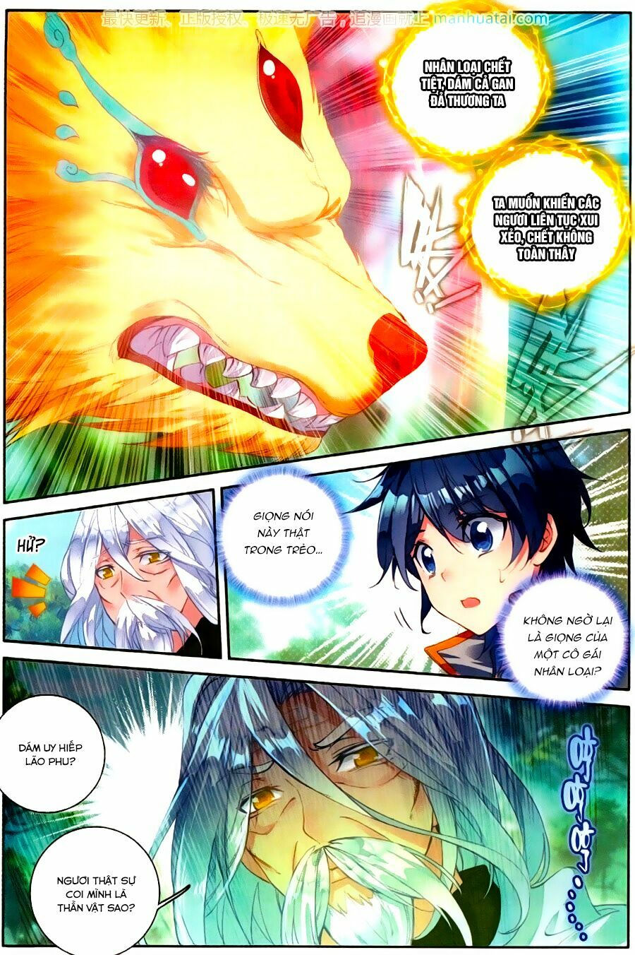 tuyệt thế đường môn - đấu la đại lục 2 chapter 112 10