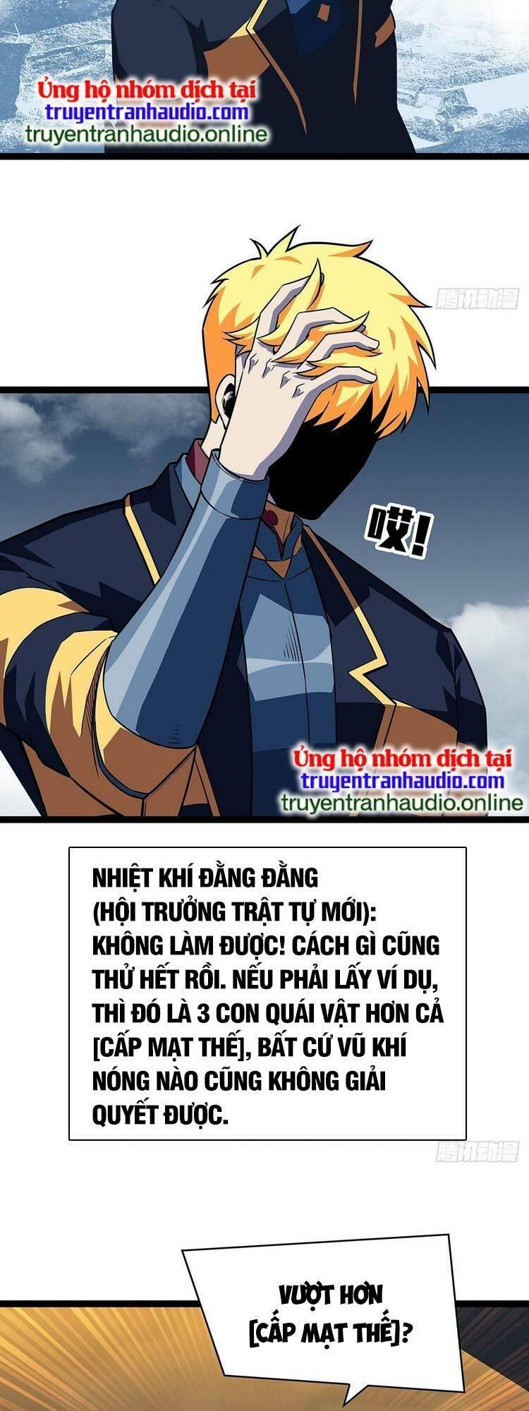 đi lên từ việc chơi game ngiêm túc chapter 98 13