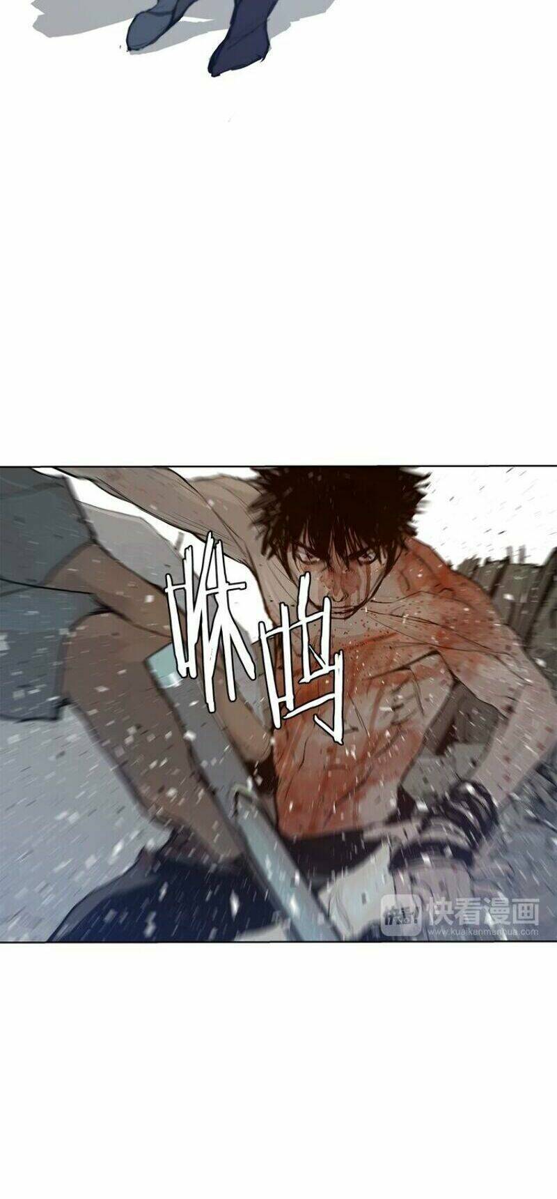 thanh gươm danh vọng chapter 27 14