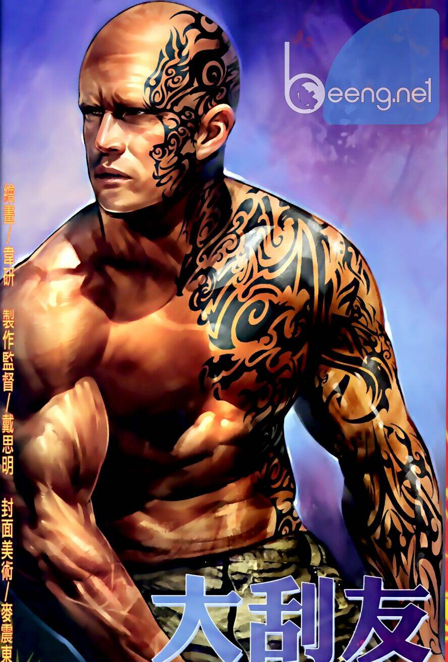 hỏa hồng niên đại hắc cốt đường chapter 590 1