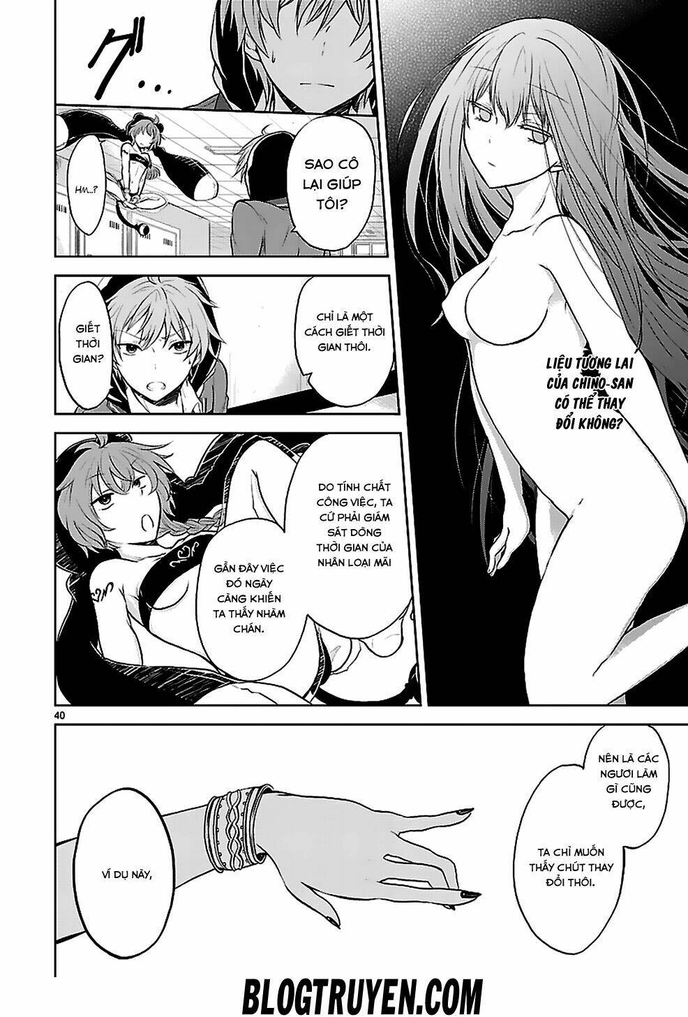 hensokukei quadrangle chapter 1 44