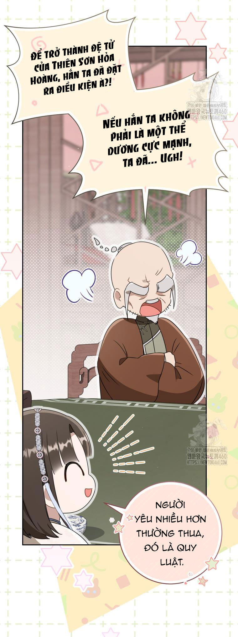 trở thành đứa cháu gái bị ghẻ lạnh trong gia tộc võ giả hùng mạnh chapter 72.2 29