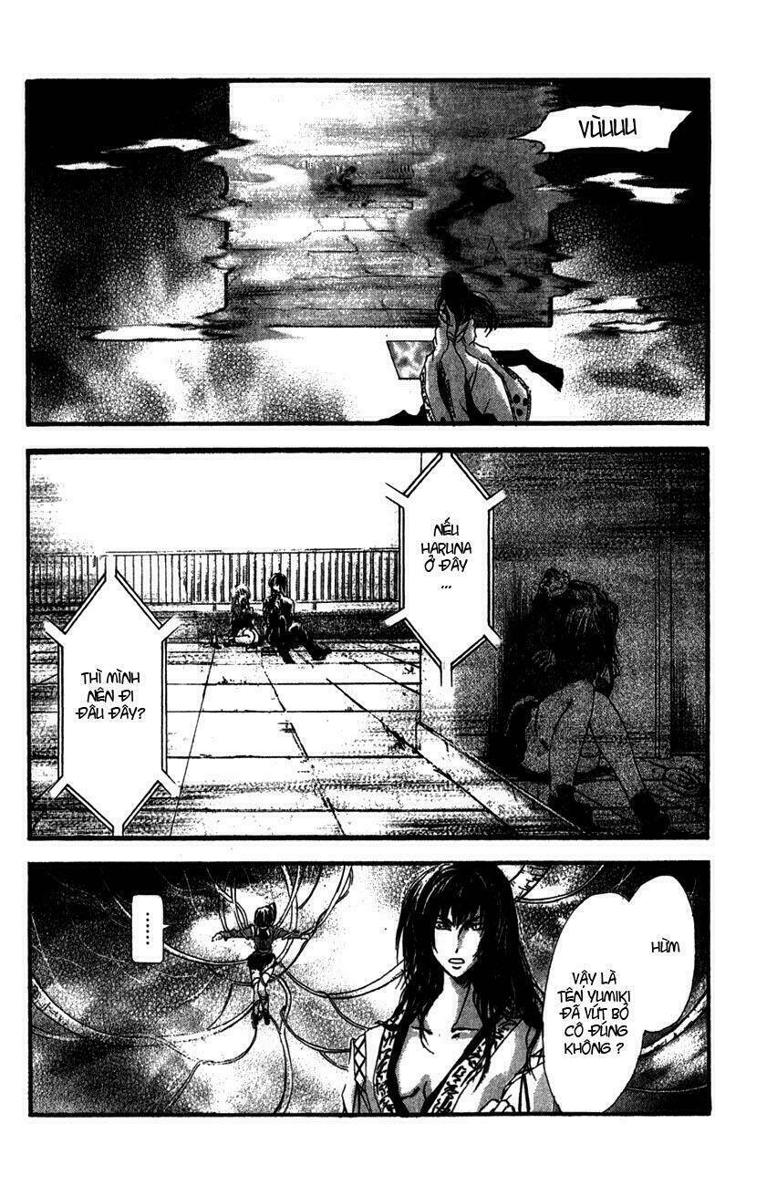 watashi no messiah-sama chapter 35 6