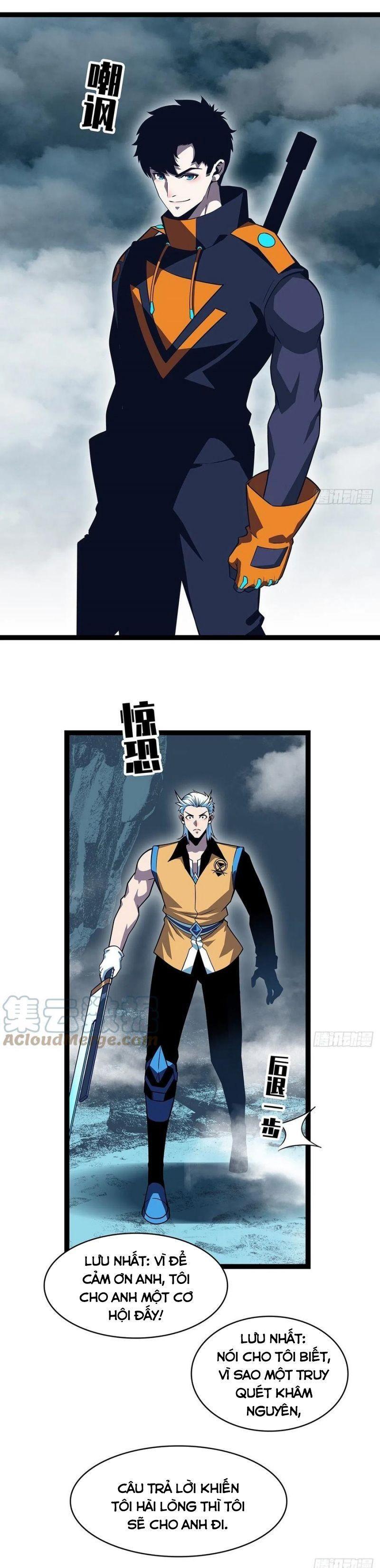 đi lên từ việc chơi game ngiêm túc chapter 71 6