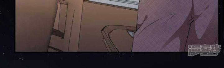 đại tiểu thư có thể có cái gì xấu chapter 25 52