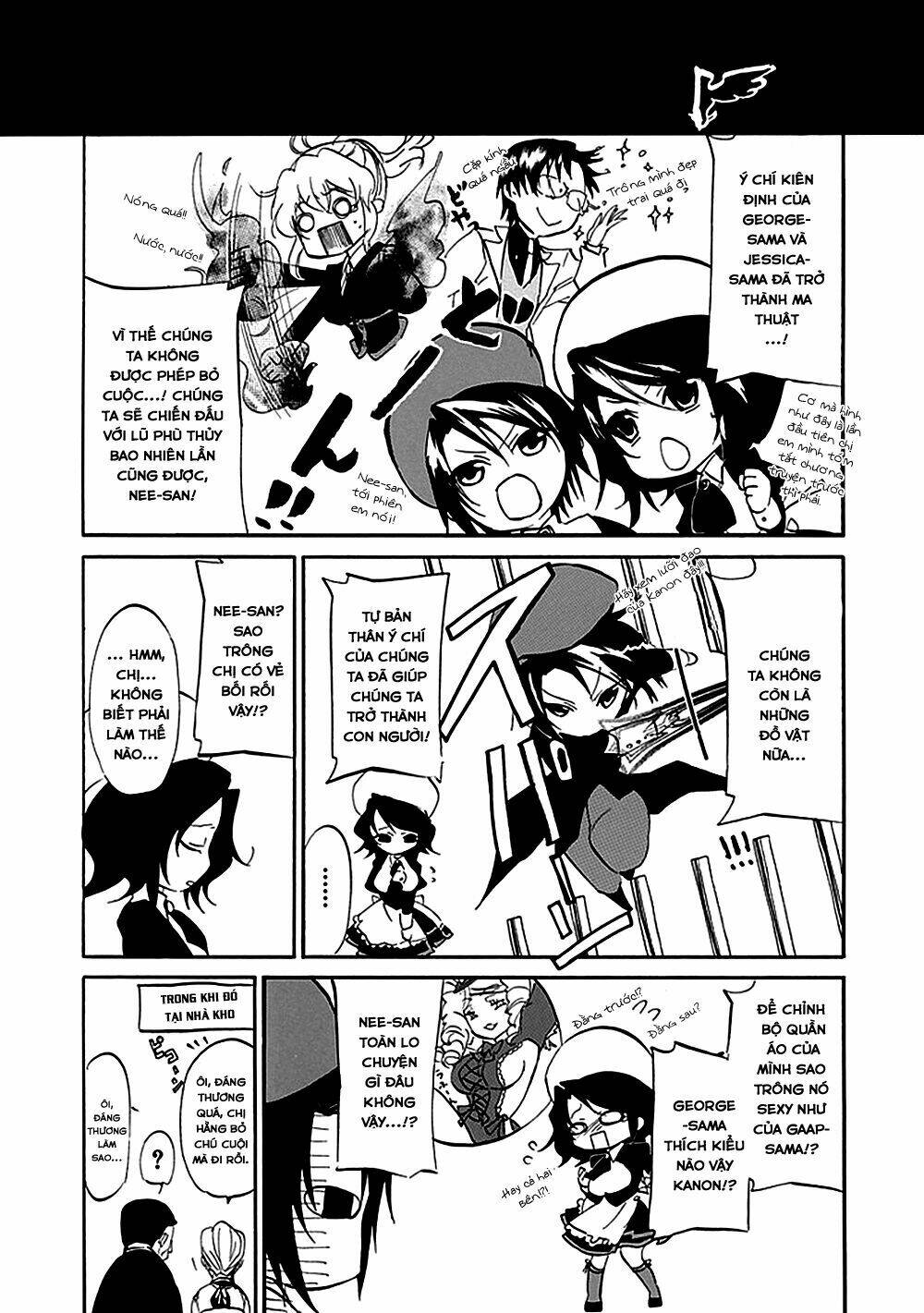 umineko no naku koro ni episode 4: alliance of the golden witch chapter 18 3