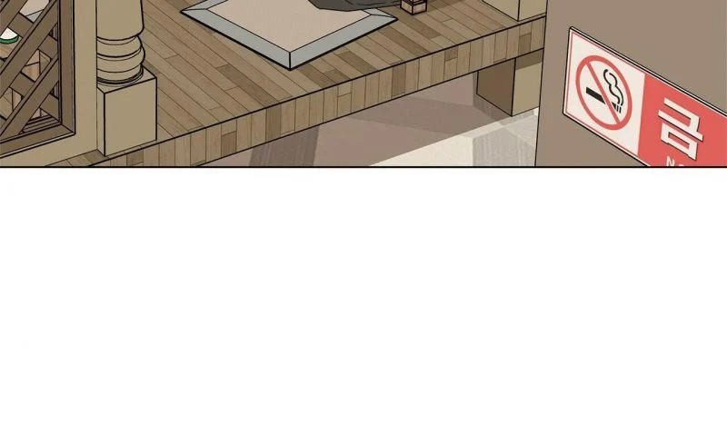 home five chapter 12 18