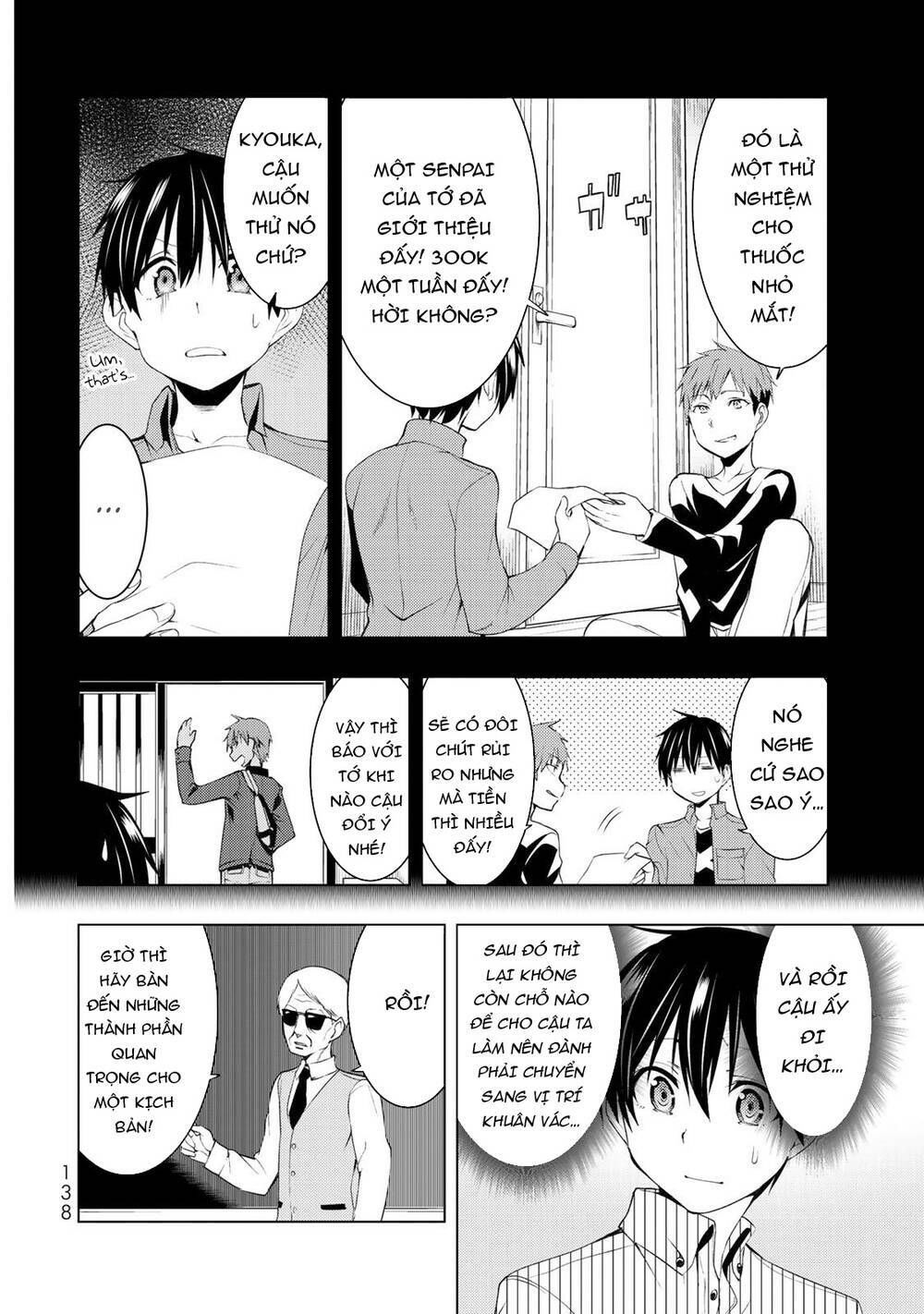 remake our life! chapter 4.1 4