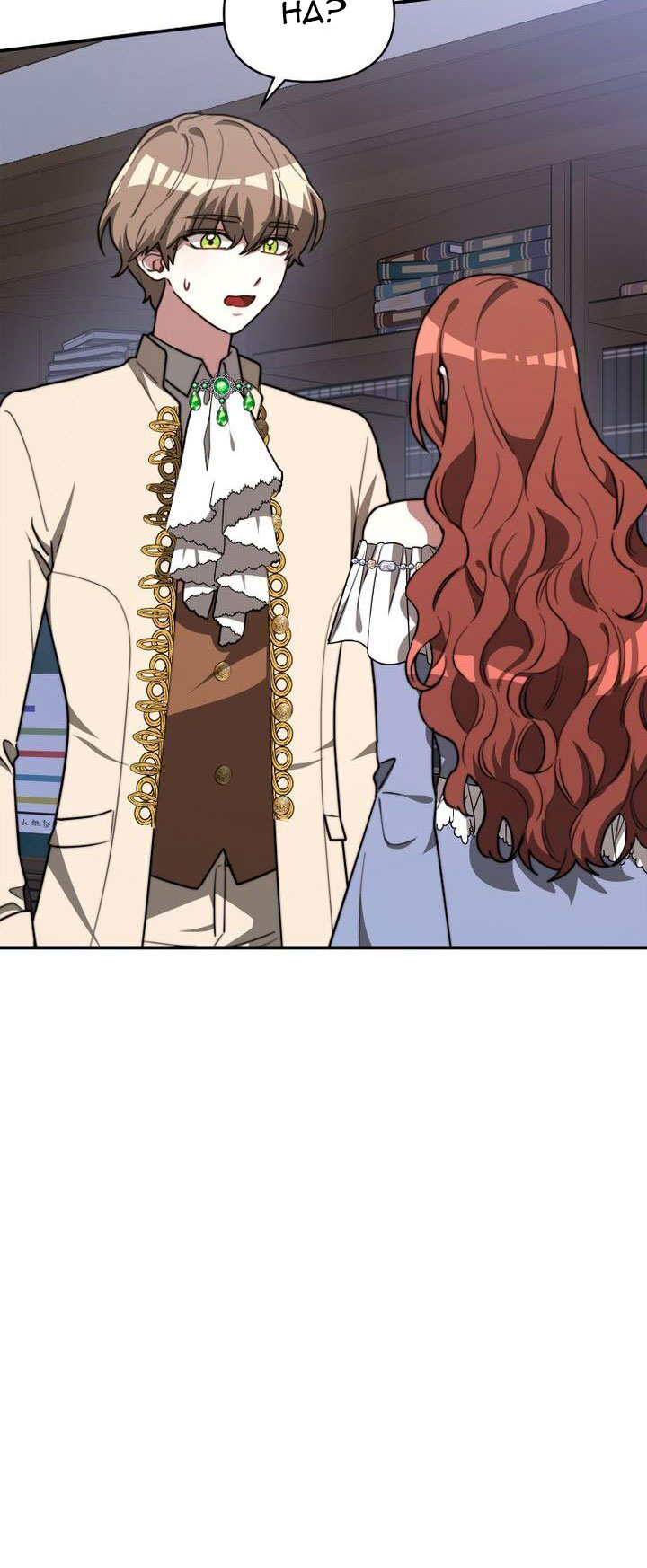 tình nhân của chồng tôi chapter 2.2 13