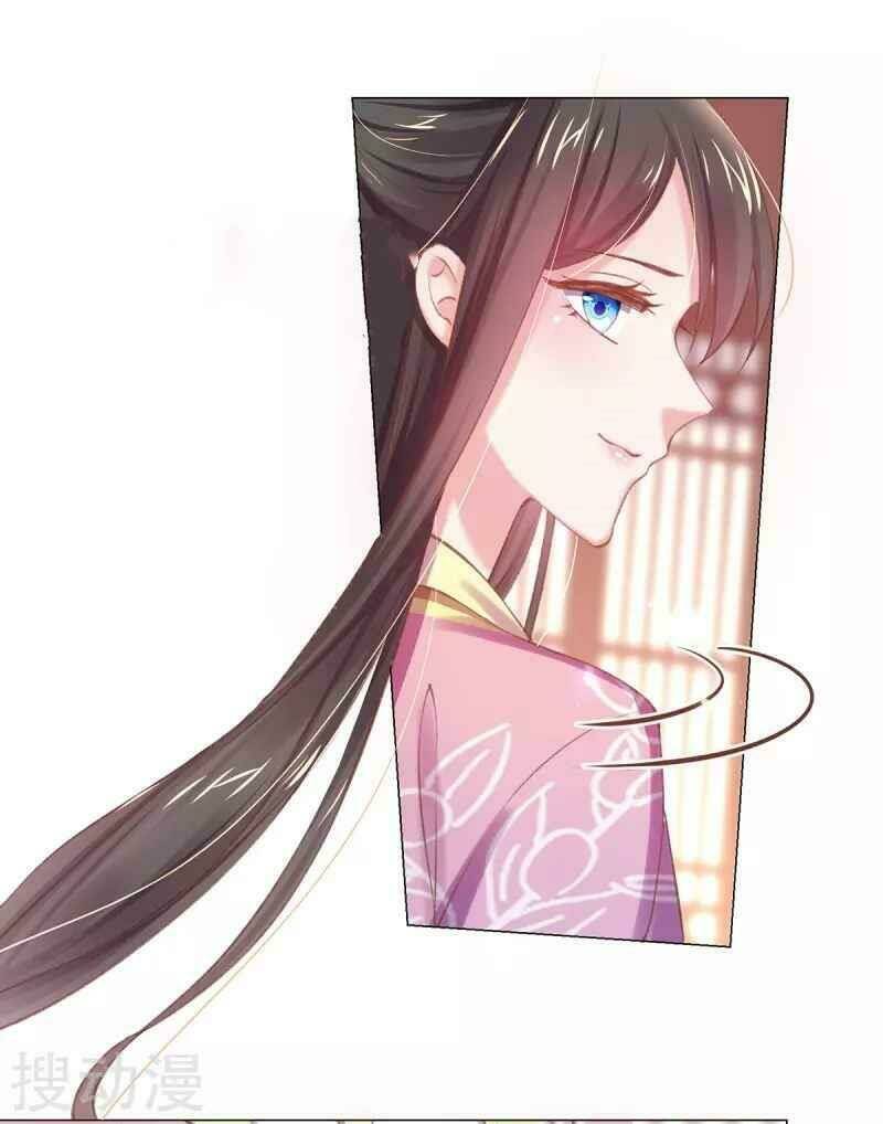 thị huyết y phi chapter 39 39