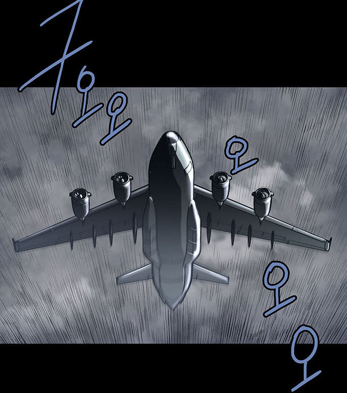 dog man (chó săn) chapter 1 31