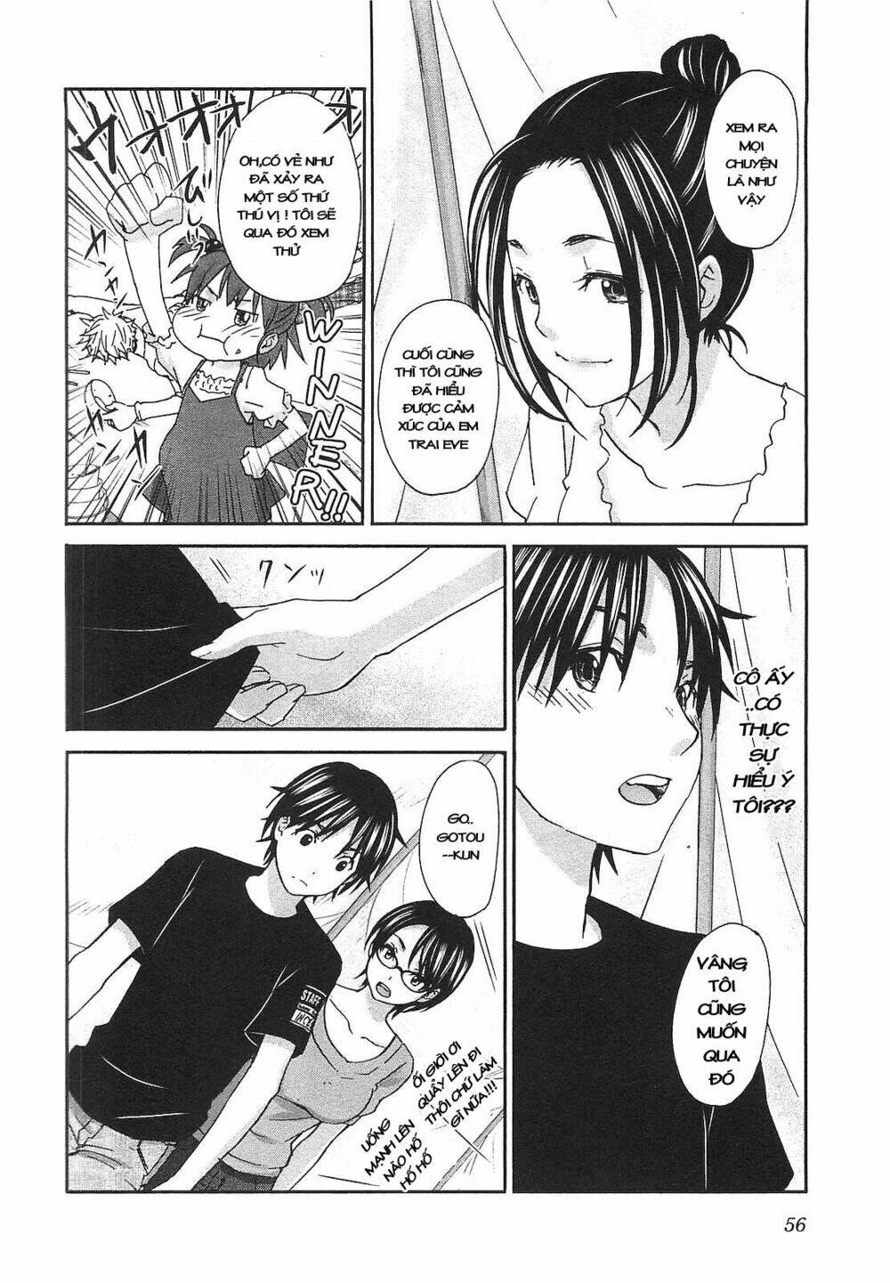 seishun pop! chapter 17 7