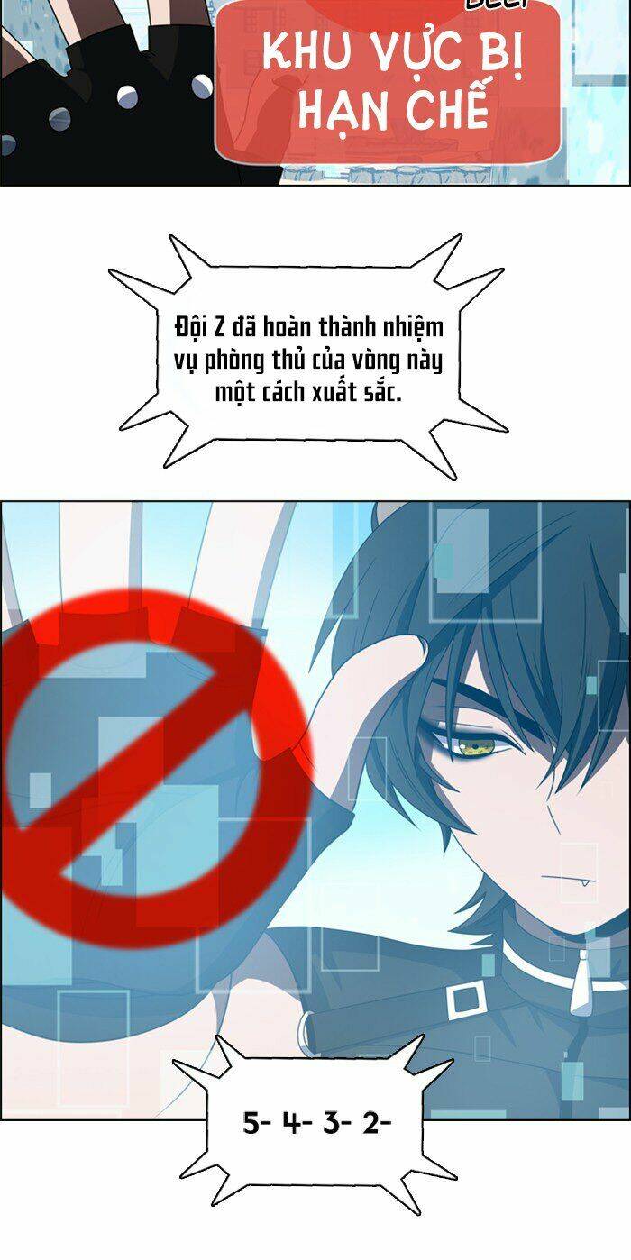 no scope chapter 17 15