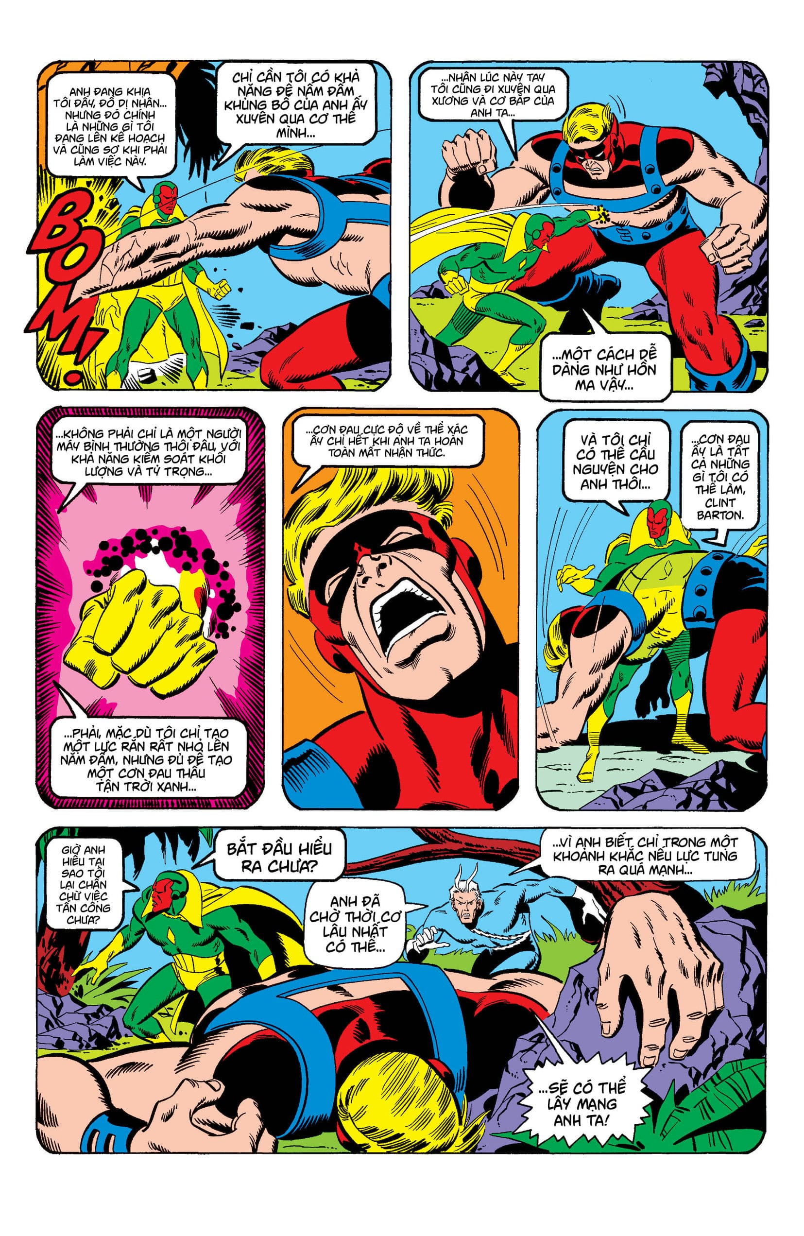 avengers – kree-skrull war chapter 91 7