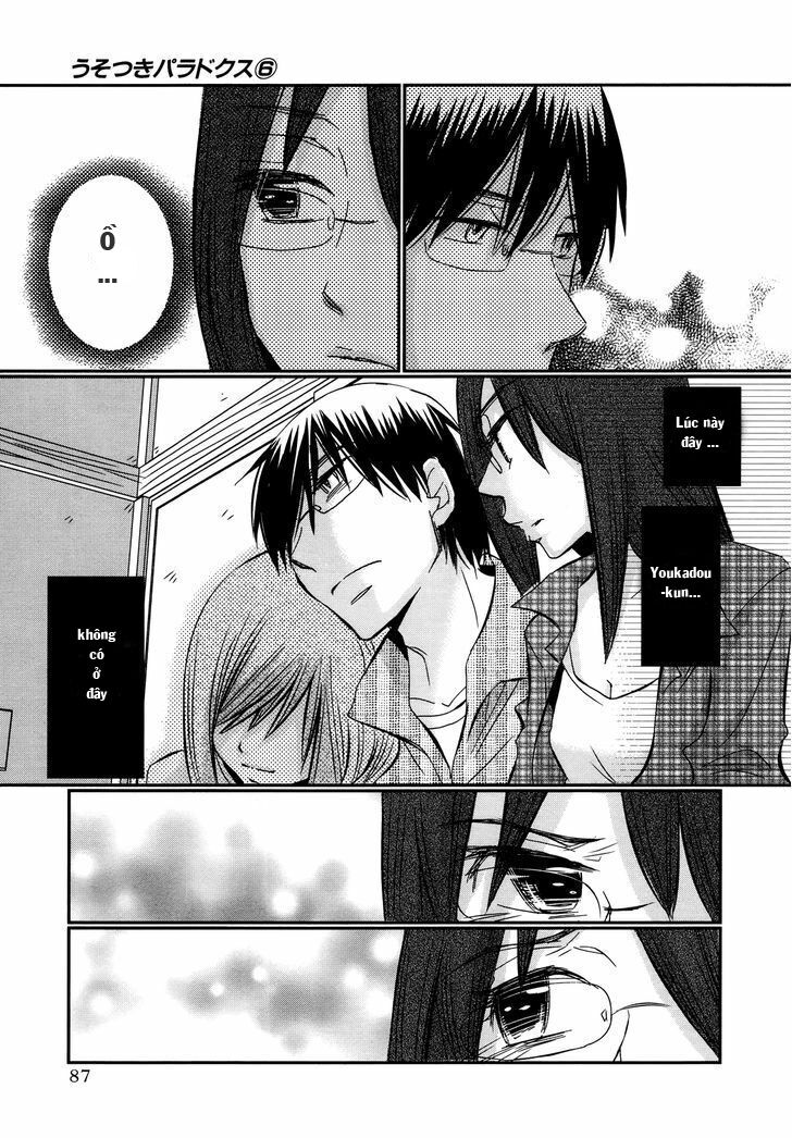 usotsuki paradox chapter 41 13