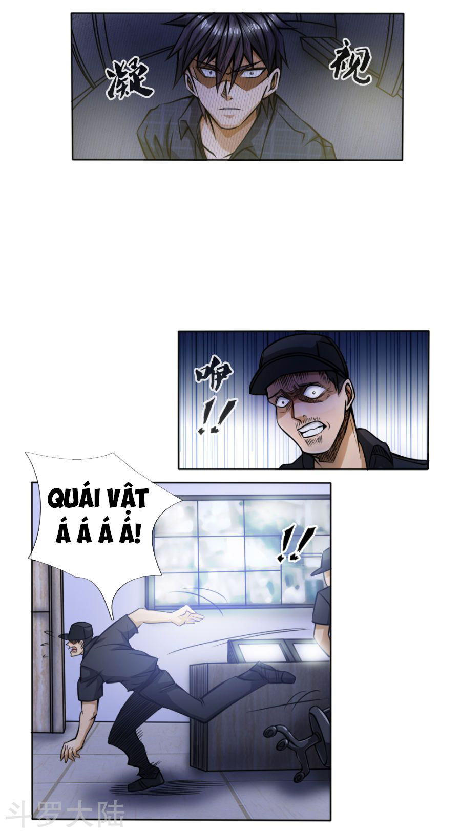 tuyệt thế binh vương chapter 53 18