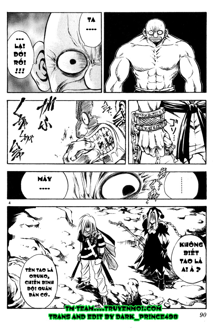 mar heaven chapter 36 4