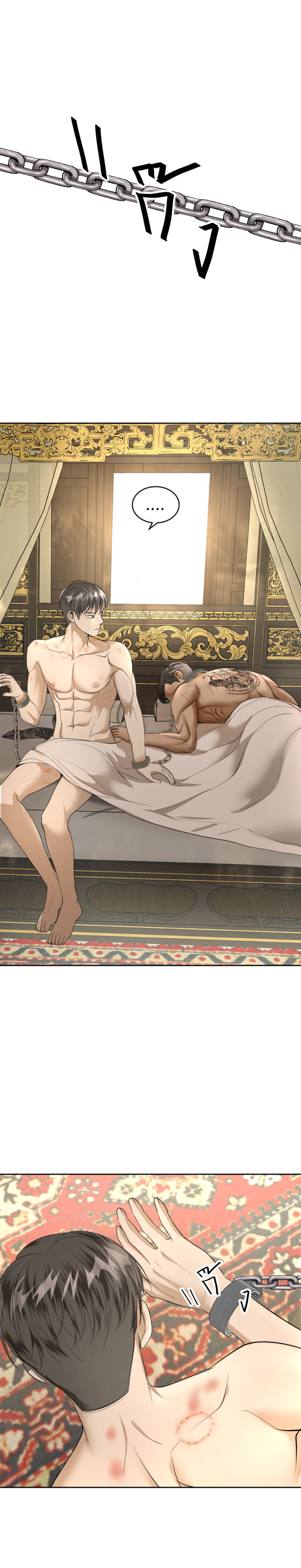 tôi là công tử đẹp nhất xiêm chapter 23 6