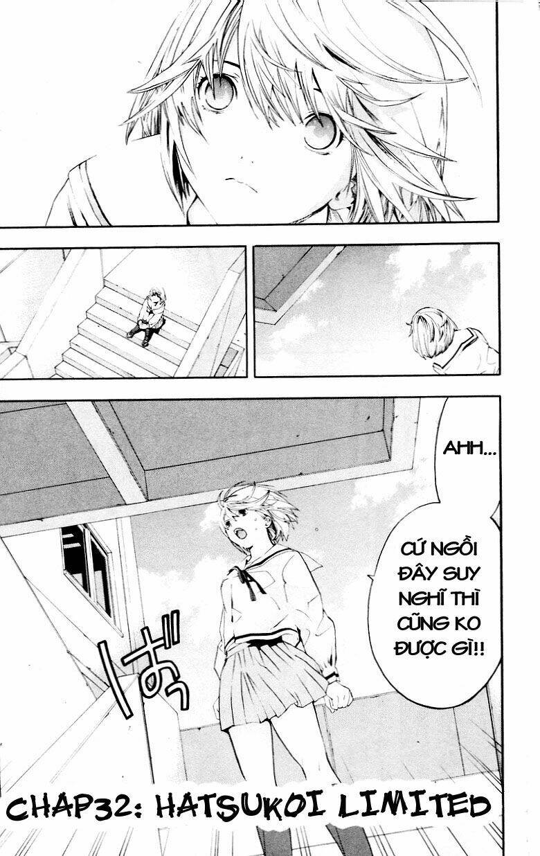 hatsukoi limited chapter 32 2