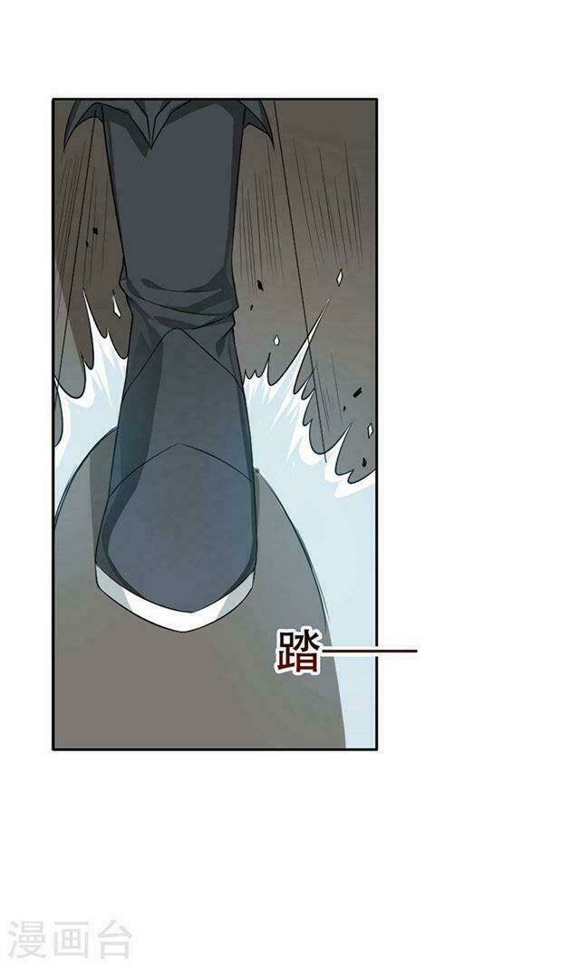 chưởng môn mười tám tuổi chapter 21 14