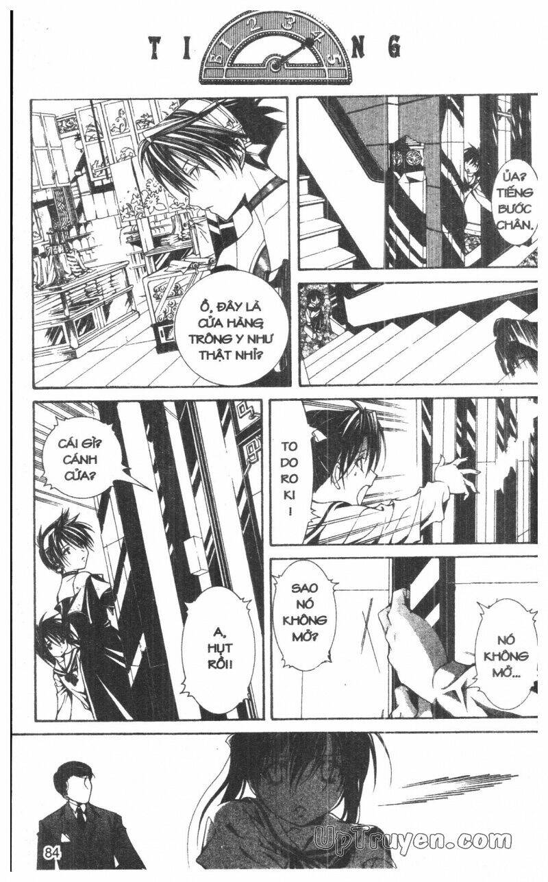 nightmare inspector chapter 9 84