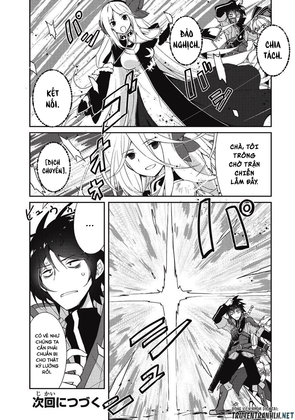 chủ nhân của mê cung rất lười chapter 7 20