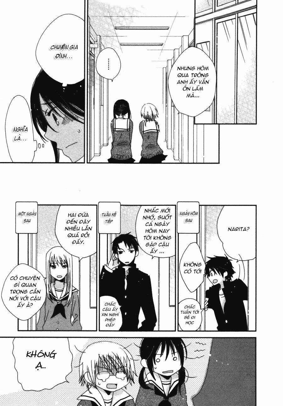 dear tear chapter 4 25