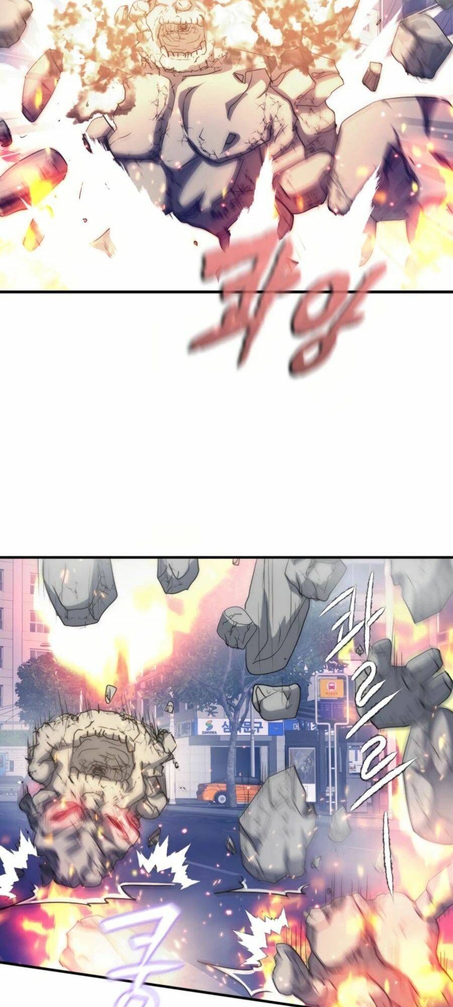 mẹ tôi là chòm sao bảo hộ m chapter 28 6