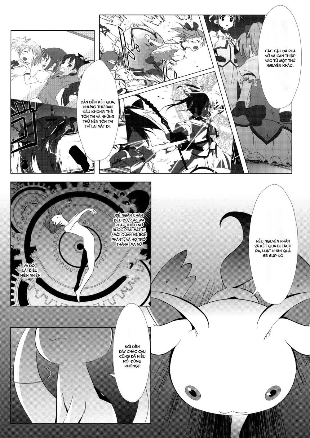 mahou shoujo lyrical nanoha x madoka (crossover) chapter 2 15