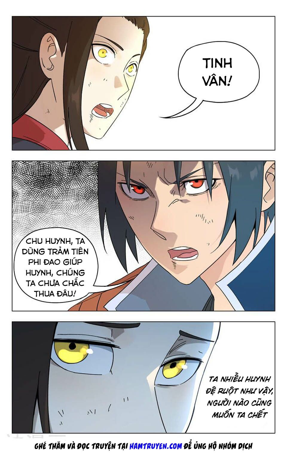 vạn giới tiên trung chapter 255 4