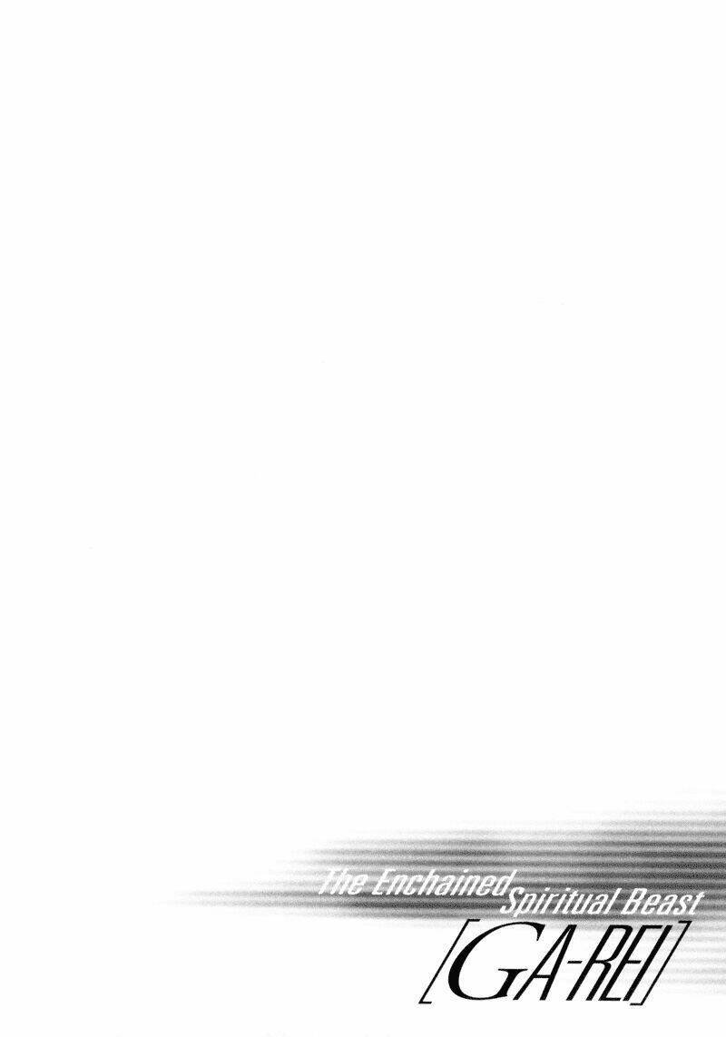 ga-rei chapter 16 3