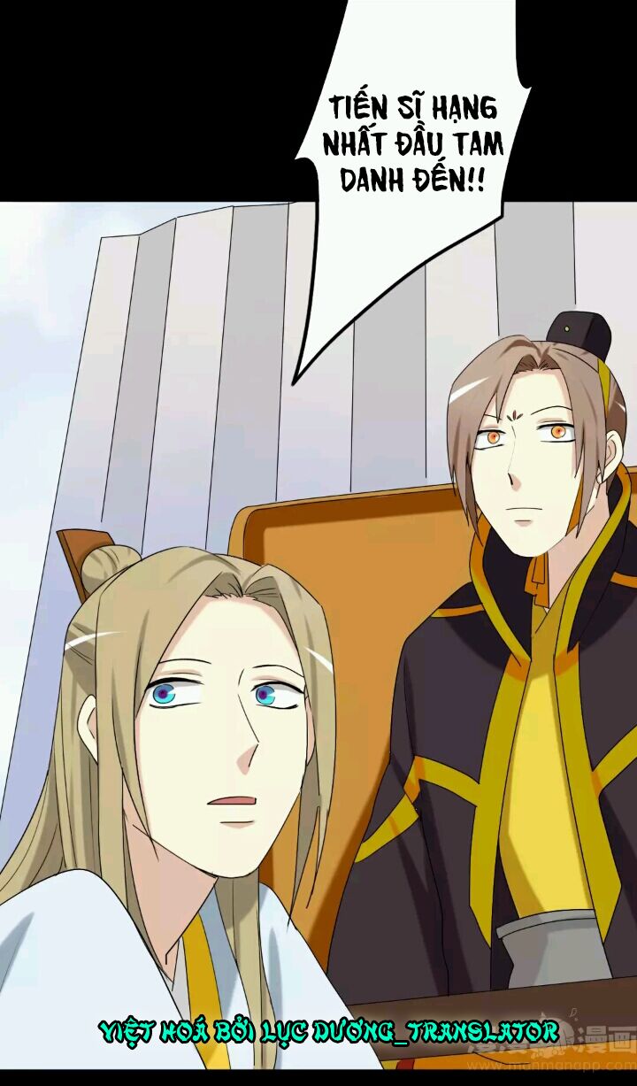 lưỡng bất nghi (full) chapter 109 25