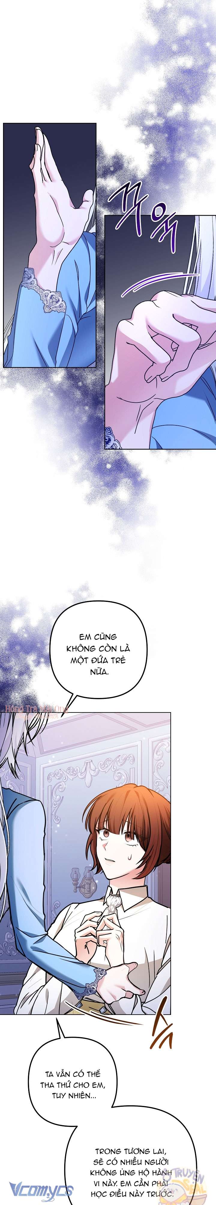 quái vật trong ngôi nhà kính chapter 1 47