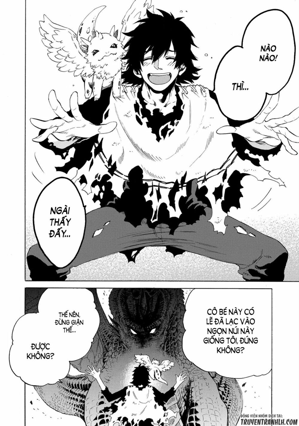 sono mono. nochi ni…(nariie shin’ichirou) chapter 1 2