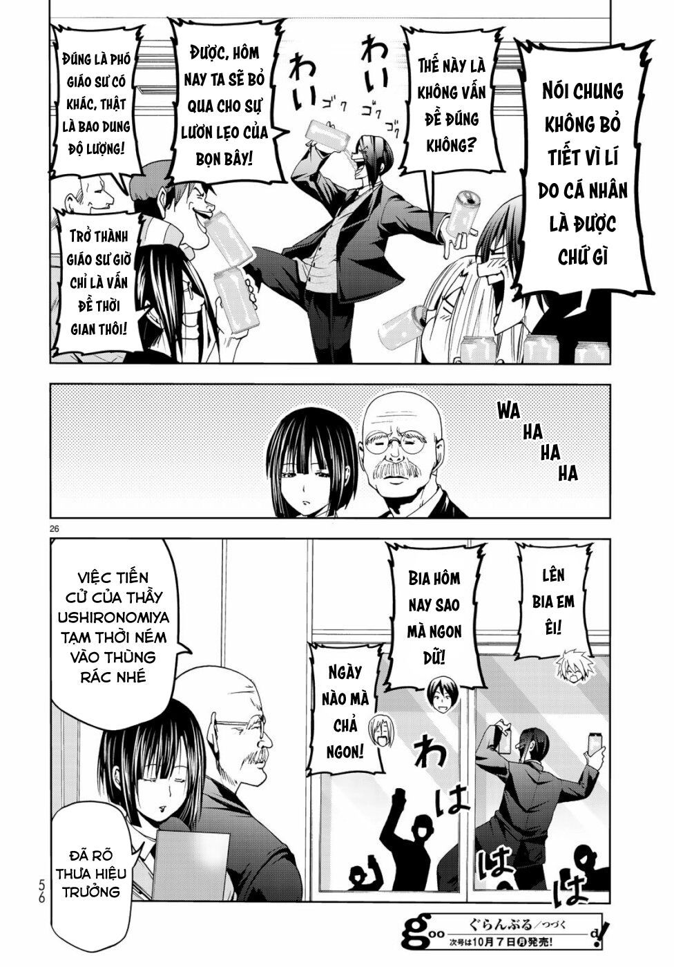 cô gái thích lặn - grand blue chapter 57.5 26