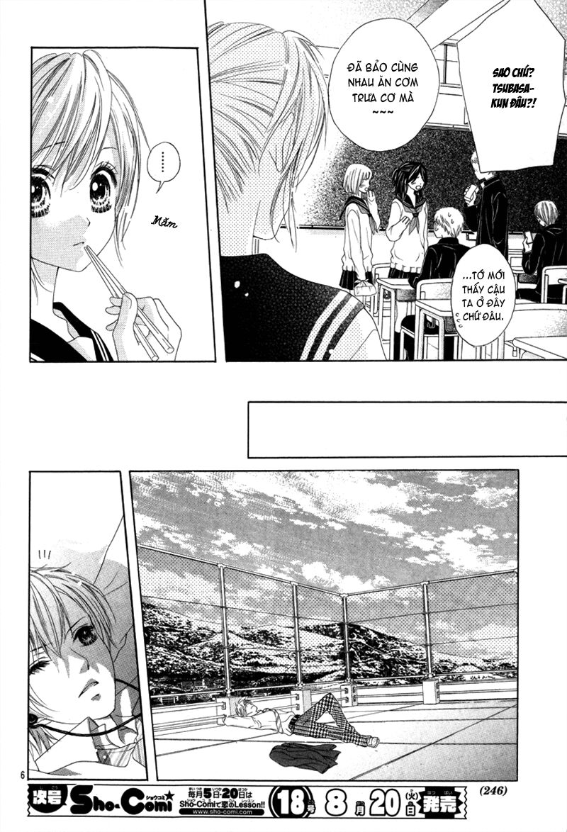 17-sai, kiss to dilemma chapter 13 6