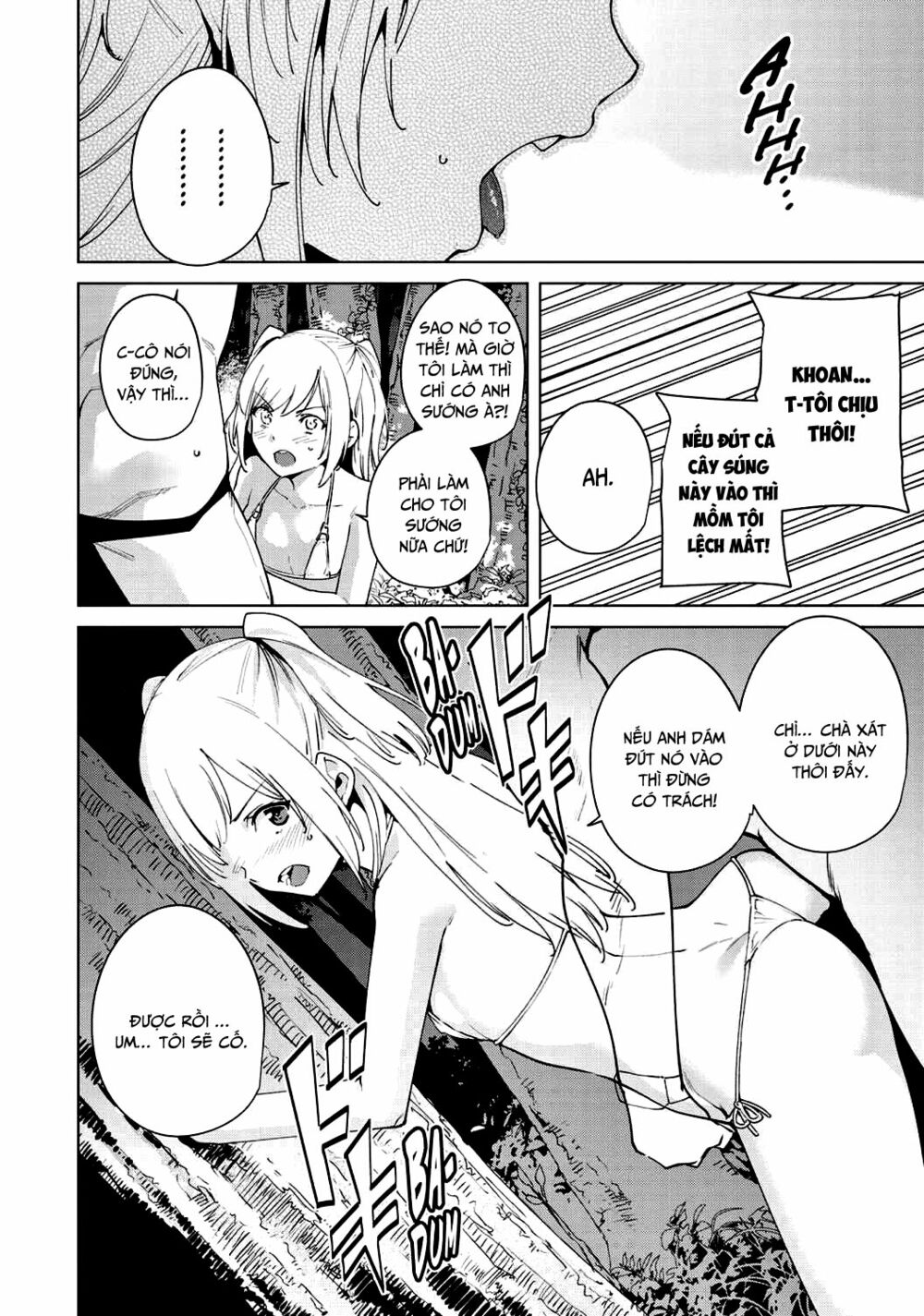 destiny lovers chapter 80.5 3