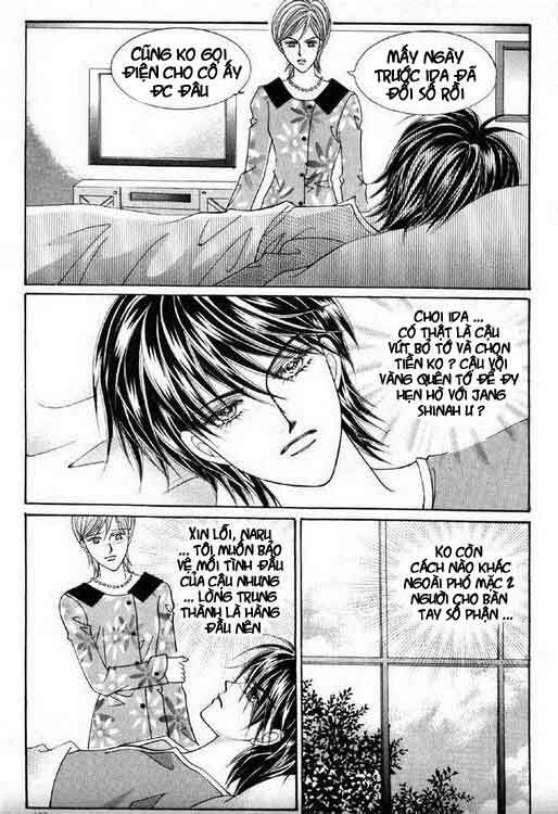 he dedicated to roses chapter 42.2 42