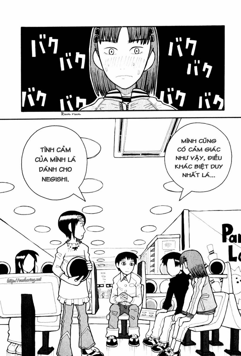 love roma chapter 3 22