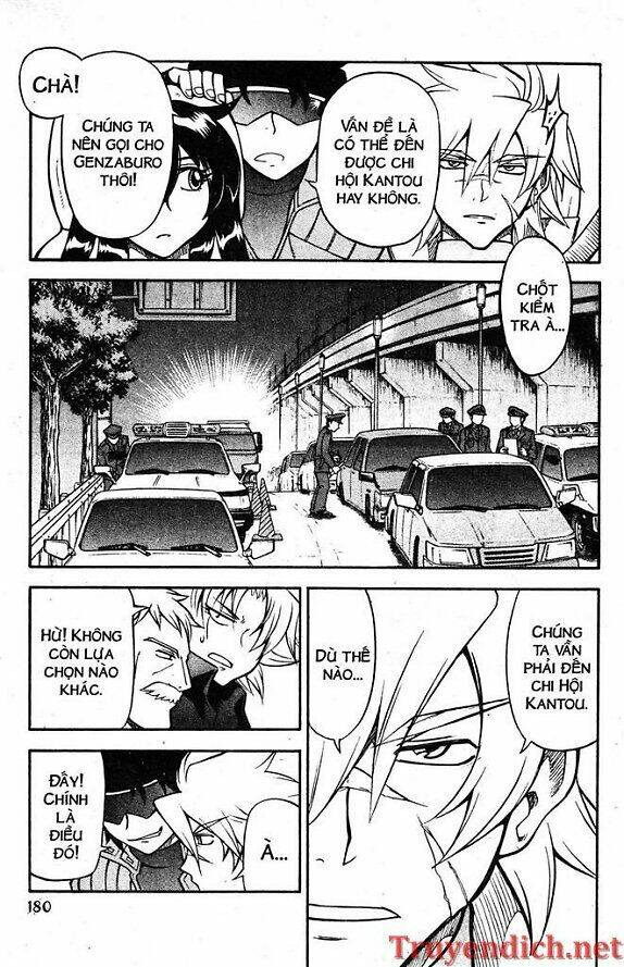 ifrit - danzai no enjin chapter 73 16