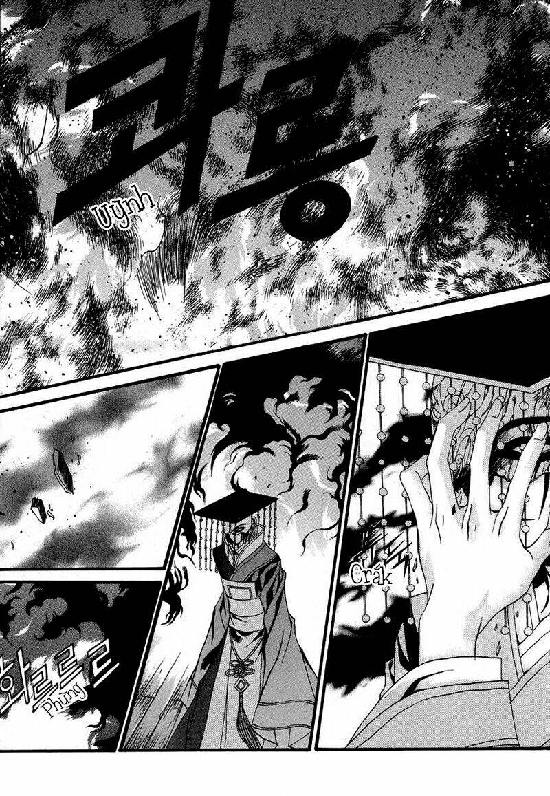 habaek-eui shinbu chapter 69 21