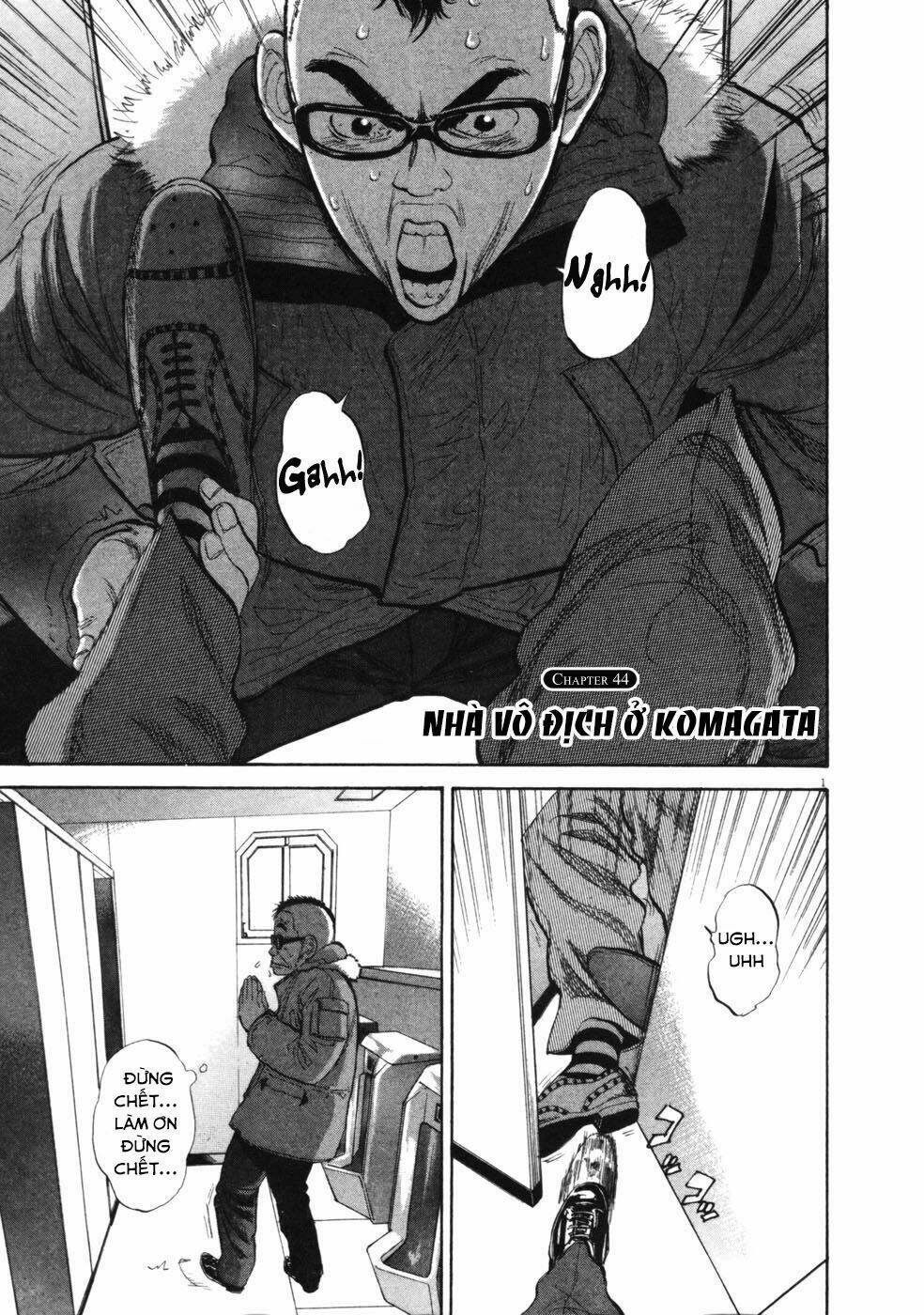 boy on the run chapter 44 3