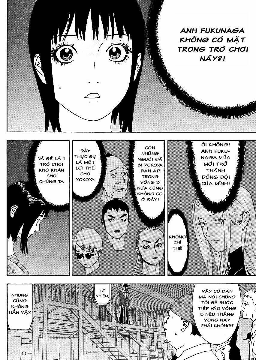 liar game chapter 84 25