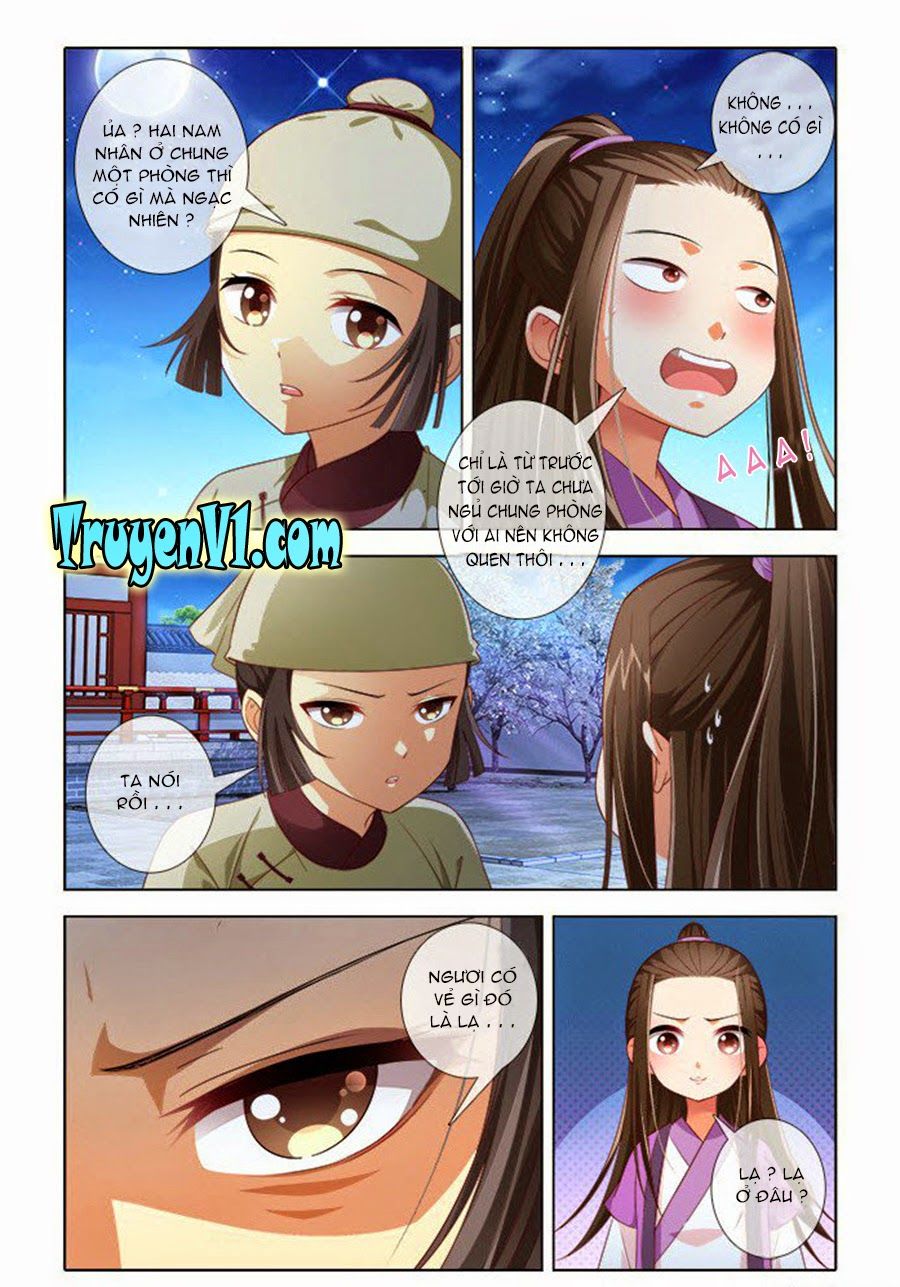 công tử! không nên a! chapter 6 4